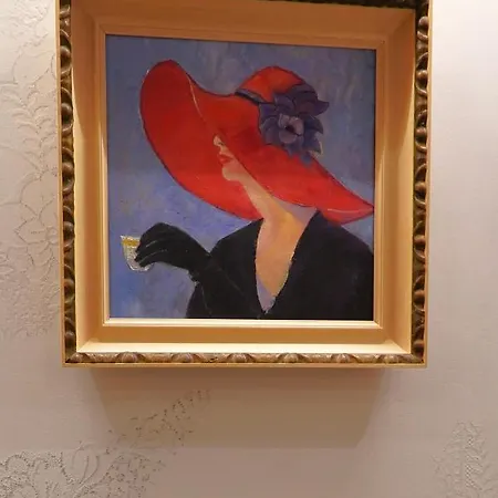Nest Βίλα Μπάνσκο